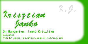 krisztian janko business card