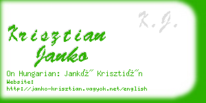 krisztian janko business card